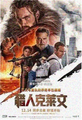 将门毒后漫画下拉式朝堂权谋主线