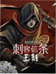 将门毒后漫画下拉式阅读顺序建议